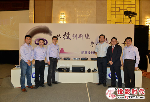 ͶӰC2013Ʒýwl