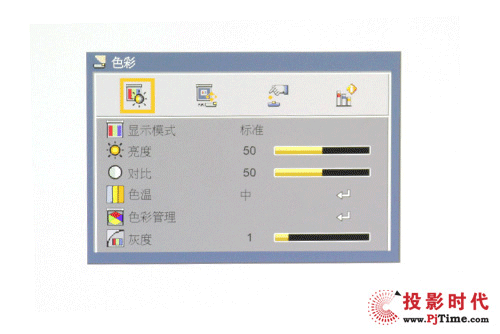 Pro9000ˆ