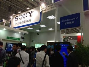 索尼教育行業解決方案亮相第64屆教育裝備展示會