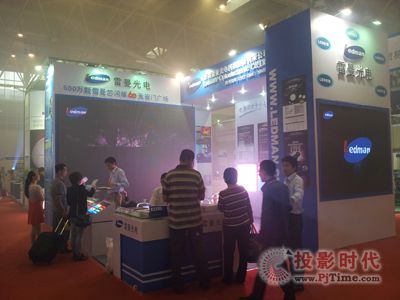 雷曼光電攜麾下三大業務板塊馳騁  PALM EXPO 2013