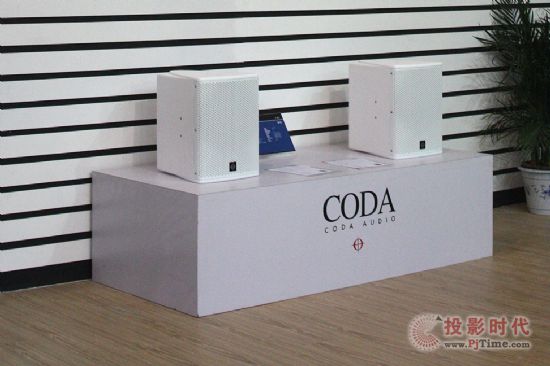 ͨӔyCoda Audio®aƷչ2013걱PALM EXPO