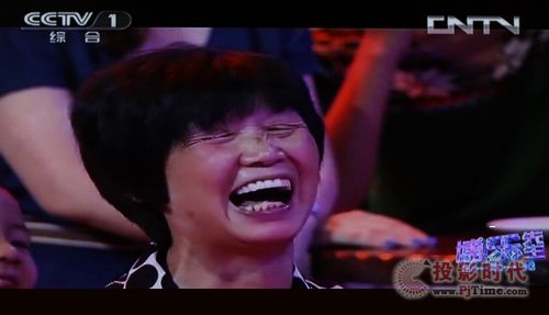 博樂會