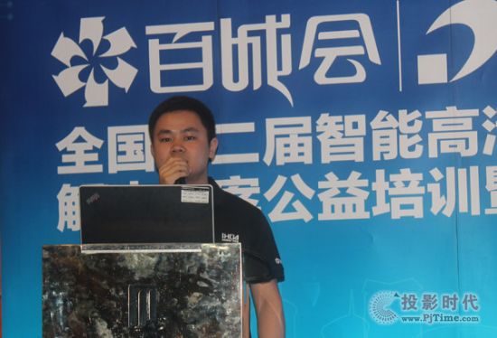 優特普高清網絡視頻監控網電速聯傳輸解決方案亮相百城會南昌站