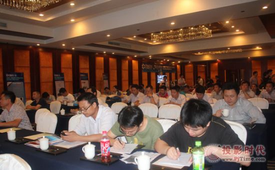優特普高清網絡視頻監控網電速聯傳輸解決方案亮相百城會南昌站