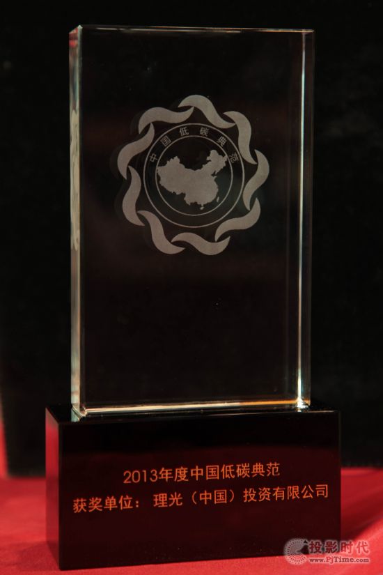 Ї̼䷶I