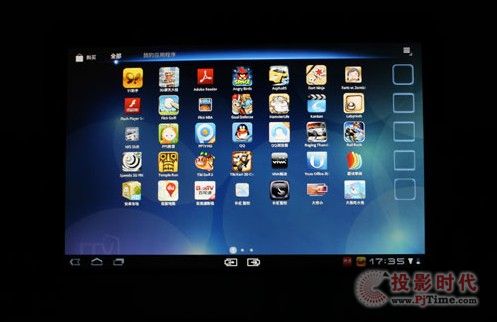 長虹U-MAX客廳電視之多屏互動新體驗
