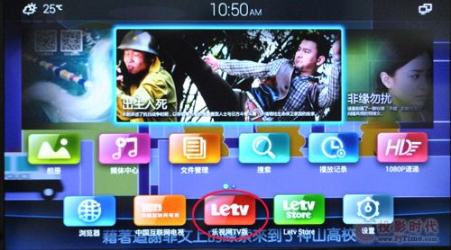 (l)ҕTV