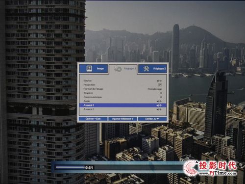 麗訊投影機(jī)H1180HD