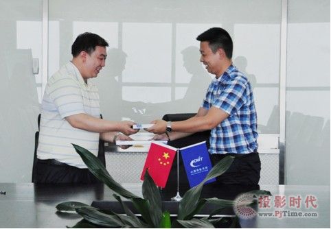 “云發網”風起云涌，與多家公司簽署戰略合作
