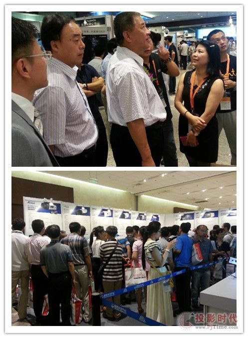 美電貝爾高清產品亮相GDSF全球數字監控論壇