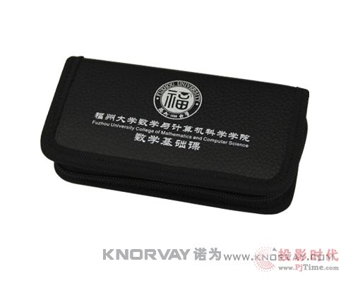 ݴWZ鷭퓼PV899bɫƤĔzD