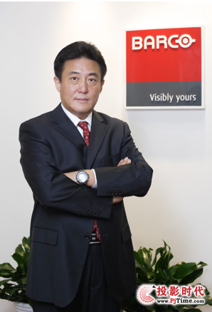 巴可公司全球副總裁、大中華區銷售服務董事總經理唐楓先生