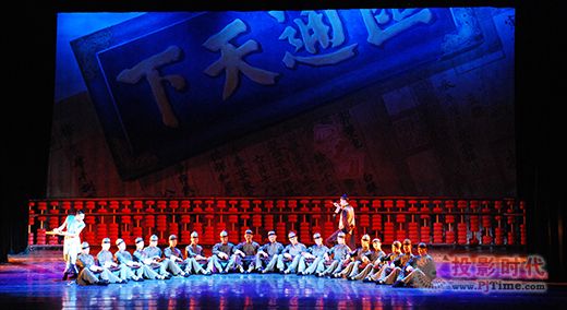 明和光電助陣大型原創民族舞劇《一把酸棗》首演