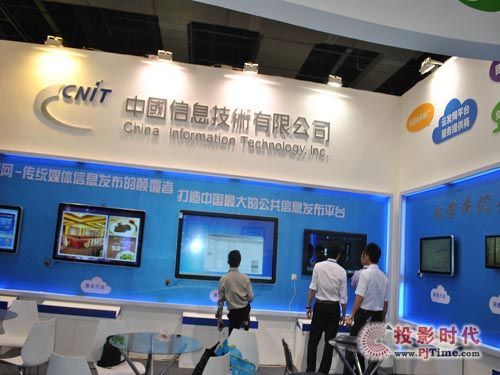 上海數字標牌展，CNIT“云端漫步”