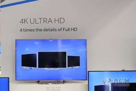IFA2003:海爾彩電的“野望”