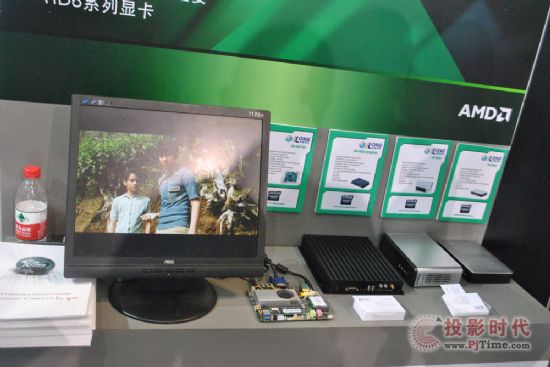 采訪倚龍商用 市場部經理鄭曄先生