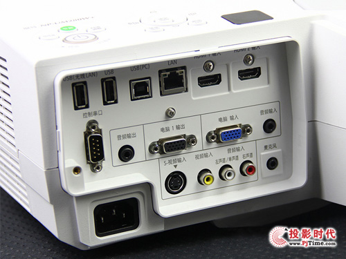 NEC UM280W+外觀