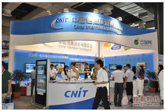 CNITyưl(f)W(wng)ИI(y)Q2013Ϻ(sh)֘չ