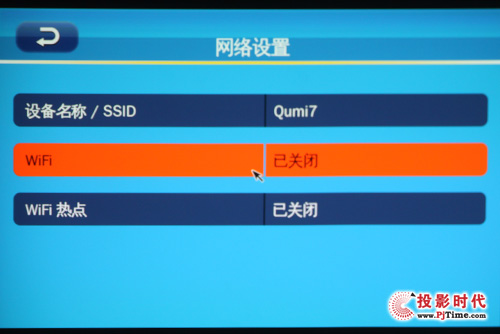 ӍQUMI Q7לy֧֟oϾW