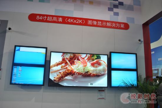 雙旗攜唯瑞、夏普、三菱亮相CPSE2013