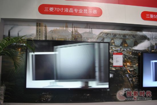 雙旗攜唯瑞、夏普、三菱亮相CPSE2013