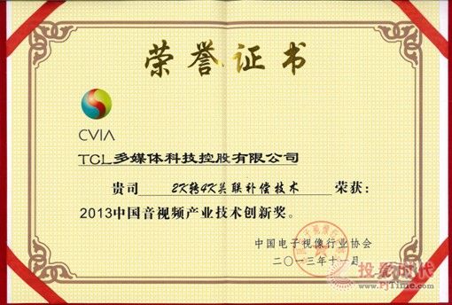ҕl헄´ TCLI4KҕaI