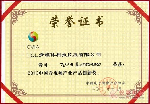 ҕl헄´ TCLI4KҕaI