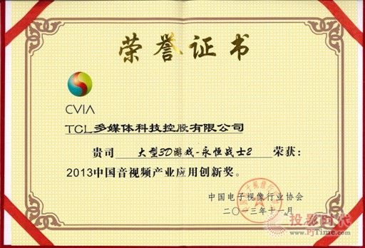 ҕl헄´ TCLI4KҕaI