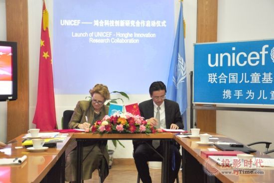 UNICEFcϺfh