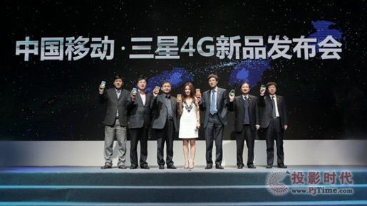  4G Ʒl VIP չʾƷ
