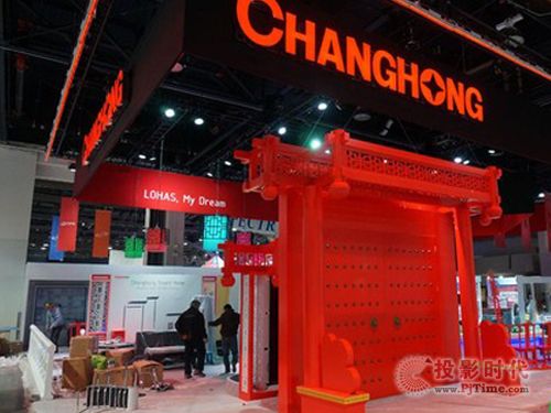 CES 2014 國產群星閃耀 產品豐富不輸于人