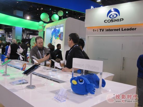 ͬCES2014 IaI·
