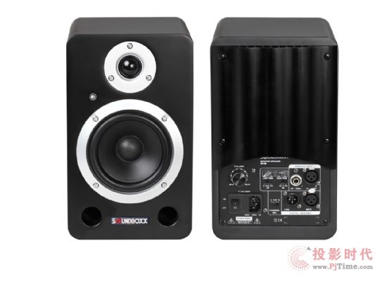 SOUNDBOXX數字有源監聽音箱