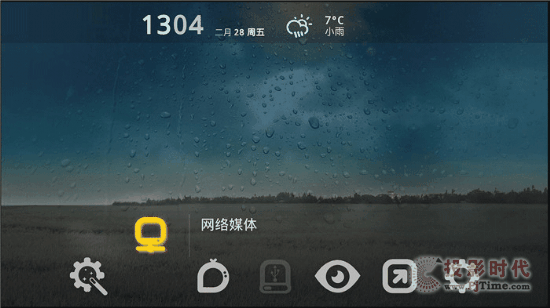 TVCAM設備_20140228_130439.gif