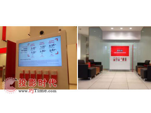 OpenEye完成美國知名銀行數字標牌部署