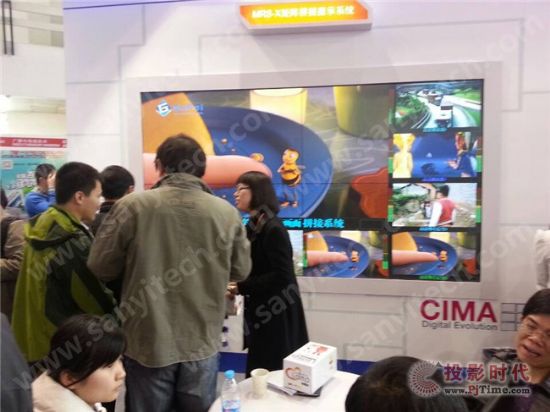 CIMAxƴ@ʾĻݲұϵy2014CCBN