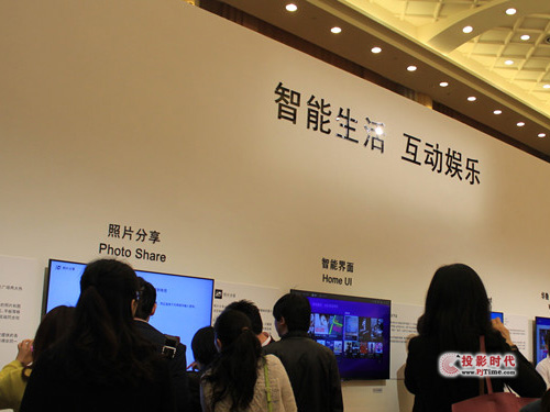 索尼