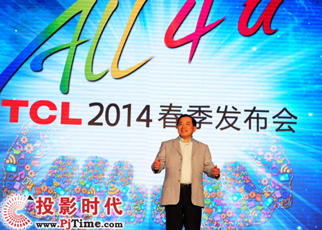 TCLF(tun)L(zhng)CEO|ڴl(f)(hu)v