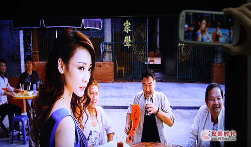 長虹CHiQ電視