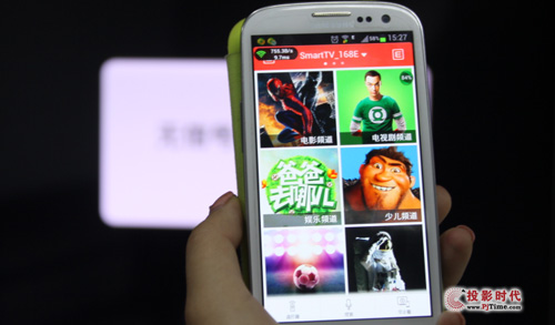 長虹CHiQ電視