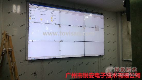 46寸液晶拼接屏-北京某出版社案例