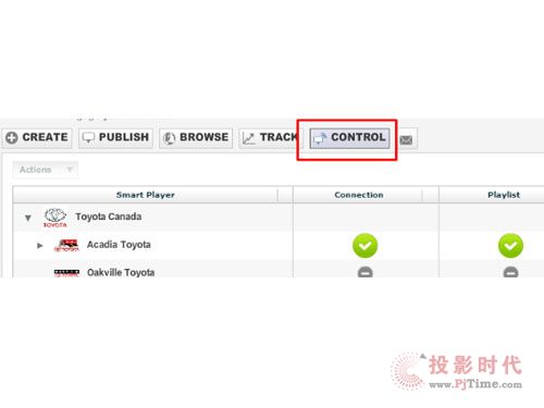 ScreenScape推出數字標牌實時設備管理軟件