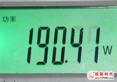 ͶӰC(j)TW539לyļuyY(ji)