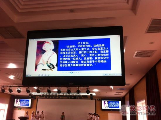 英策公司為999急救中心提供84寸一體機(jī)