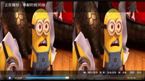 wҕX挍(sh) âQ H7֧3D