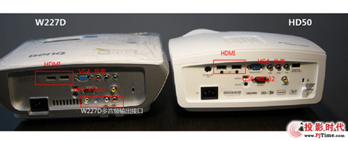 萬元級的較量 明基W227D vs 奧圖碼HD50 新秀PK