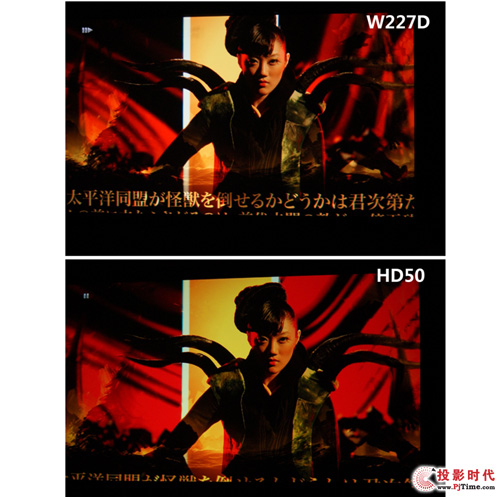 f(wn)Ԫ(j)^ W227D vs WDaHD50 PK