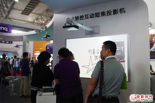多點觸控 多點ideas 明基多點觸控互動短焦投影機解決方案