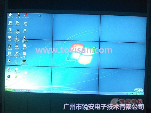 46寸液晶拼接-廣州市銳安電子技術有限公司山東案例