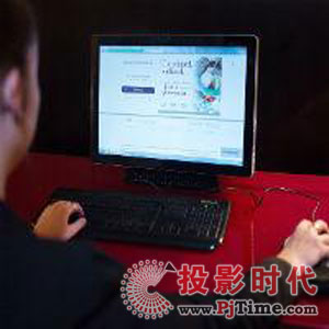 Protouch為英國酒店提供高科技服務